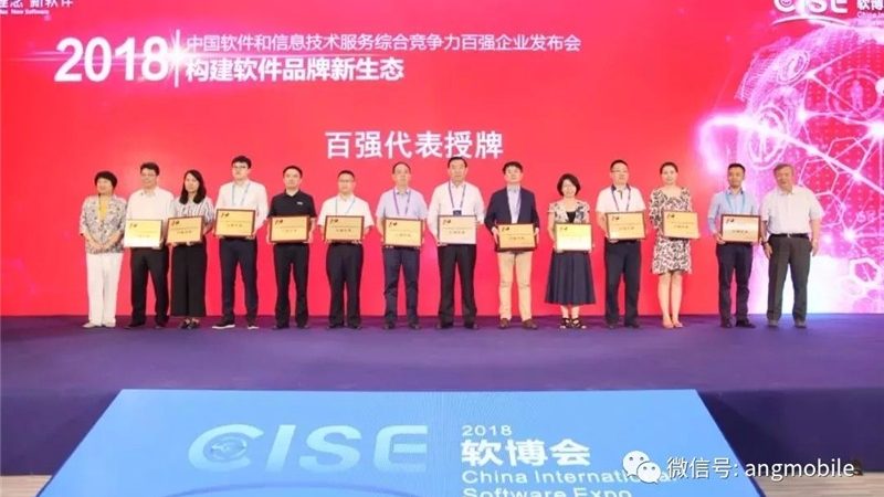成都it外包短期项目收费标准