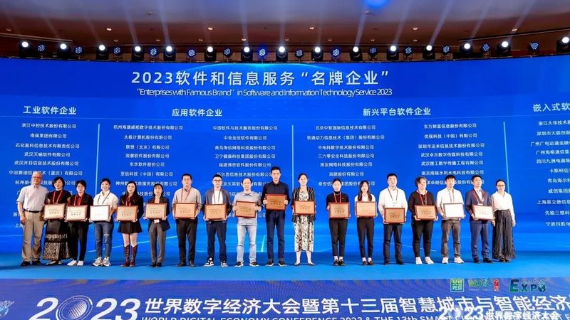 IT咨询流程解析：关键步骤与注意事项