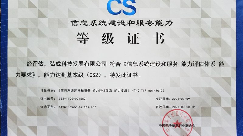 路由器上门安装调试：专业步骤解析，确保网络无忧