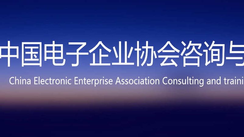 桌面运维服务外包：如何选择上海优质服务商**