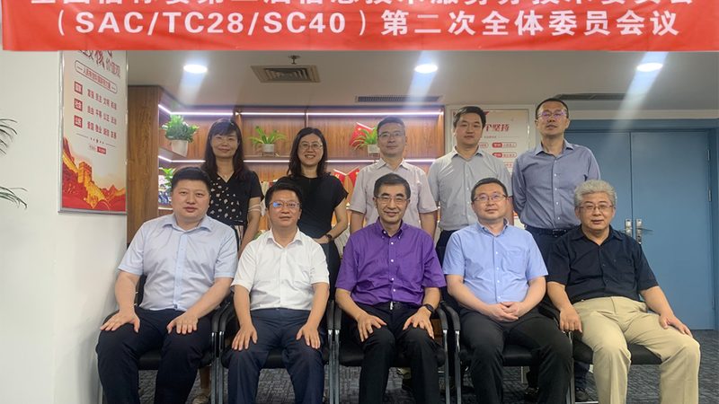 x24小时驻场运维外包：费用背后的考量因素**