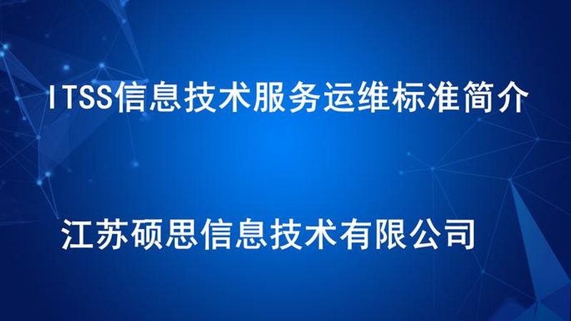 数字化转型：中小企业的必经之路