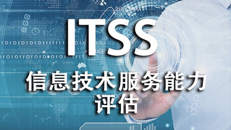 弱电系统集成：揭秘其核心子系统与功能