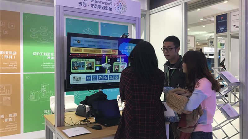 IT咨询如何助力制造业数字化转型