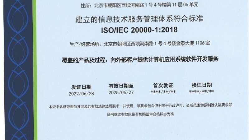 在解读报价单时，要避免以下误区：