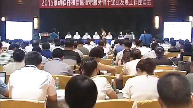 电脑桌面运维远程操作，这些技巧你不可不知**