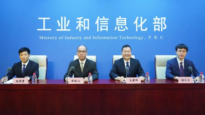 IT运维外包服务协议范本：构建稳定可靠的IT基础设施