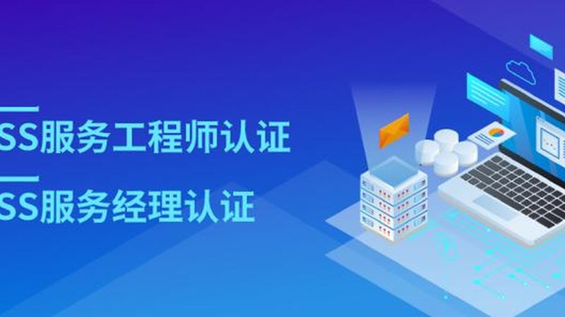 服务器排障为何需要批量定制方案