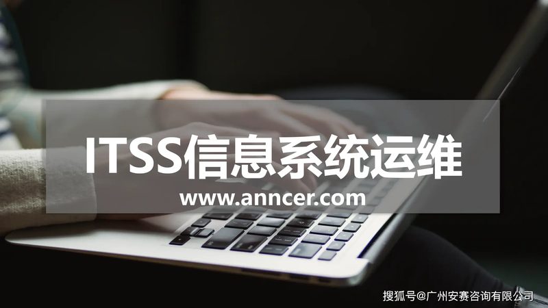 机房改造机柜理线器安装要求